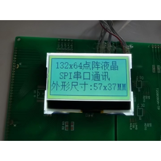 2.4寸单色液晶显示屏13264点阵SPI串口通讯