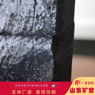 16MM复合耐磨衬板耐磨性能和较好冲击性能好