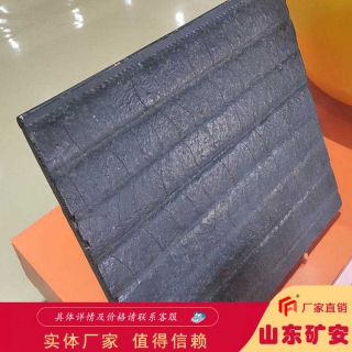 10MM复合耐磨钢板激光切割 耐酸碱