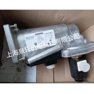 SKP25.201E2德国SIEMENS燃气阀门执行器