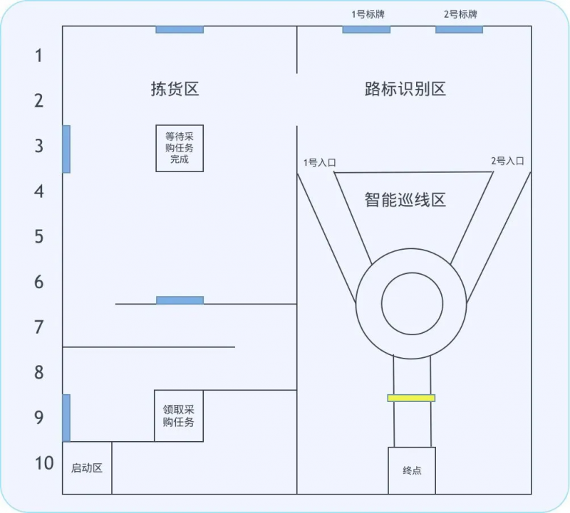 微信图片_20241221073702
