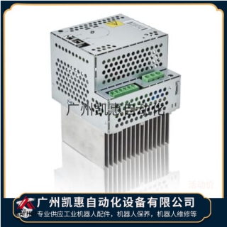 ABB驱动器 3HAC030923-001DSQC664