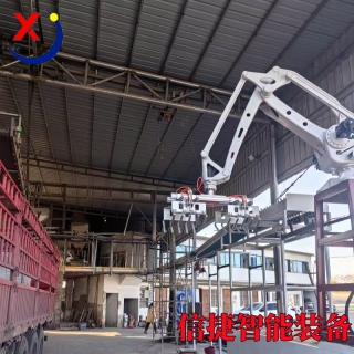 全自动装车机器人在面粉行业中的重要作用