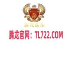 浙江玖昱科技有限公司
