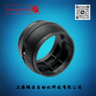 Murrplastik莫尔机器人管线包定位环KMG/F