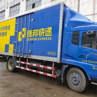 高精度物流车车载称重系统